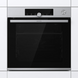 Вбуд. духовка GORENJE BPSA6747A08XWI 739569 фото 4