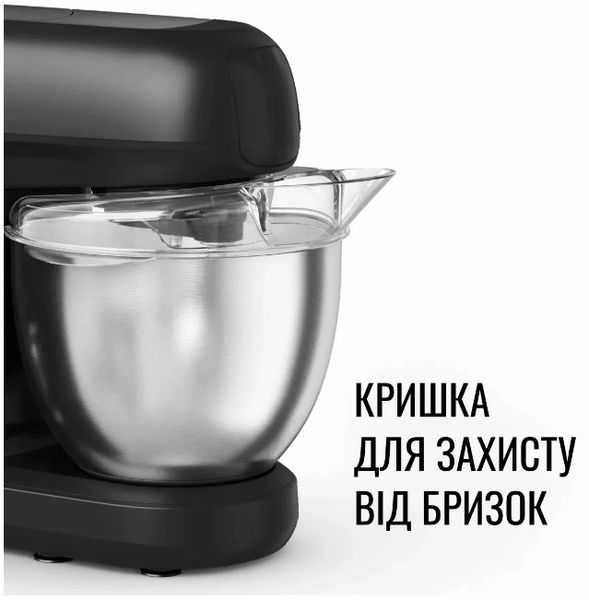 Кухонна машина TEFAL QB525838 QB525838 фото