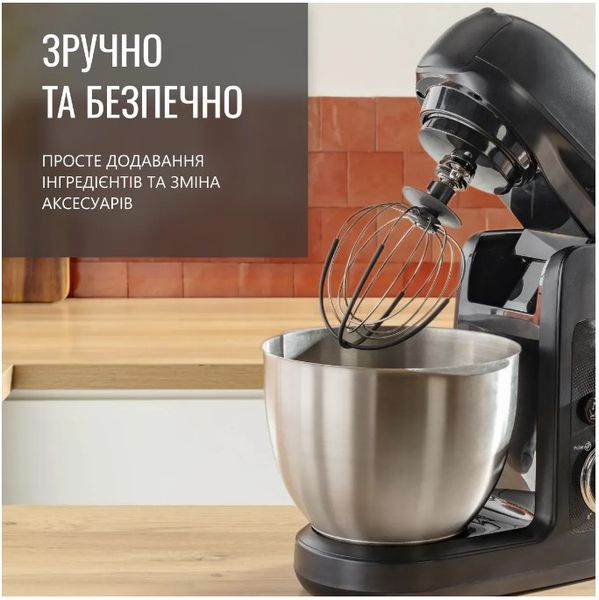 Кухонна машина TEFAL QB525838 QB525838 фото