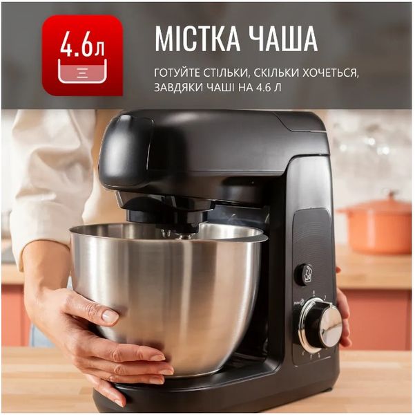 Кухонна машина TEFAL QB525838 QB525838 фото