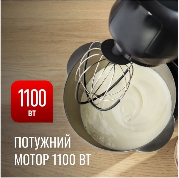 Кухонна машина TEFAL QB525838 QB525838 фото