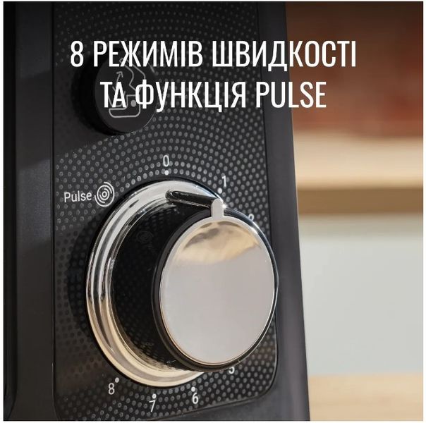 Кухонна машина TEFAL QB525838 QB525838 фото