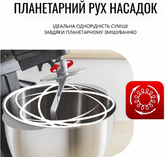 Кухонна машина TEFAL QB525838 QB525838 фото