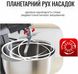 Кухонна машина TEFAL QB525838 QB525838 фото 14