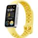 Смарт-годинник Huawei Band 9 Lemon Yellow (55020BYD) 55020BYD фото 1