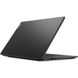 Ноутбук Lenovo V15-G4 15.6" FHD IPS AG, Intel i5-13420H, 16GB, F512GB, UMA, DOS, чорний 83A1009SRA фото 5