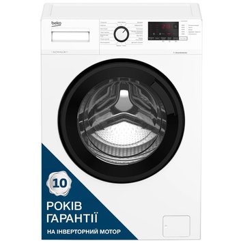 Пральна машина Beko фронтальна, 6кг, 1200, A+++, 45см, дисплей, інвертор, білий WUE6612IXBW фото