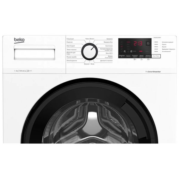 Пральна машина Beko фронтальна, 6кг, 1200, A+++, 45см, дисплей, інвертор, білий WUE6612IXBW фото