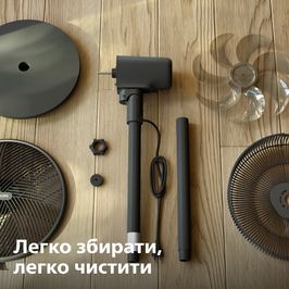 Вентилятор Philips підлоговий Series 3000, 40см, 48Вт, керування через смартфон, регулювання висоти, CX3550/01 фото