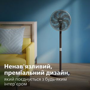 Вентилятор Philips підлоговий Series 3000, 40см, 48Вт, керування через смартфон, регулювання висоти, CX3550/01 фото