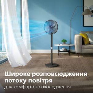 Вентилятор Philips підлоговий Series 3000, 40см, 48Вт, керування через смартфон, регулювання висоти, CX3550/01 фото