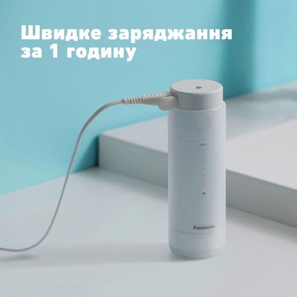 Іригатор Panasonic портативний, чаша 165 мл, білий EW-DJ4B-W520 фото