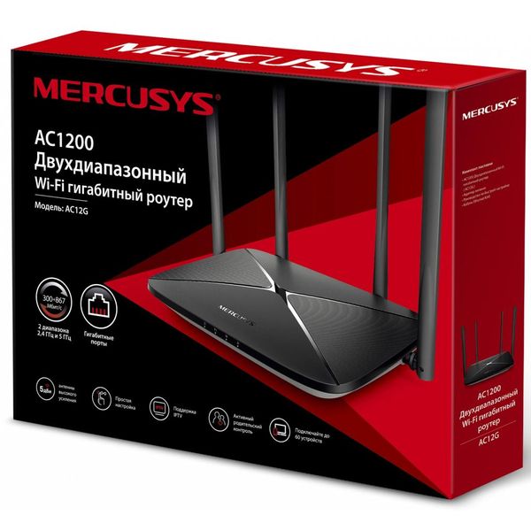 Маршрутизатор Mercusys AC12G AC12G фото