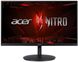 Монiтор TFT ACER 27" XF270M3biiph (UM.HX0EE.315) IPS 180Hz 2*HDMI DP Black UM.HX0EE.315 фото 4