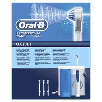 Іригатор Oral-B Prof Care (MD20) MD20 фото