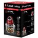 Подрібнювач Russell Hobbs Desire (24660-56) 24660-56 фото 6