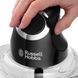 Подрібнювач Russell Hobbs 24662-56 24662-56 фото 3