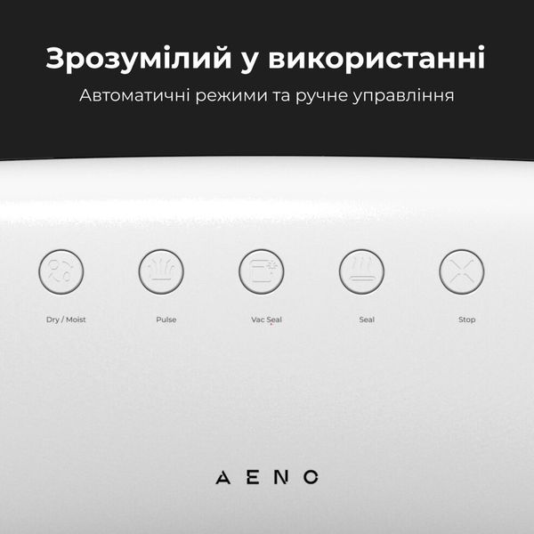 Вакууматор AENO VS2 (AVS0002) AVS0002 фото