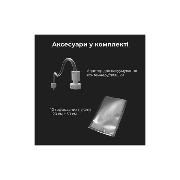 Вакууматор AENO AVS0001 AVS0001 фото