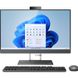 Комп'ютер Lenovo IdeaCentre AiO 5 27IAH7 / i7-13700H (F0GQ009EUA) F0GQ009EUA фото 7