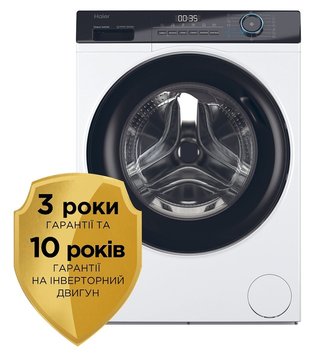 Прально-сушильна машина HAIER HWD90-B14959U1-S 31018999 фото