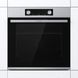 Вбуд. духовка GORENJE BO 6737 E02X (BO3CO6C02-1) 738418 фото 14