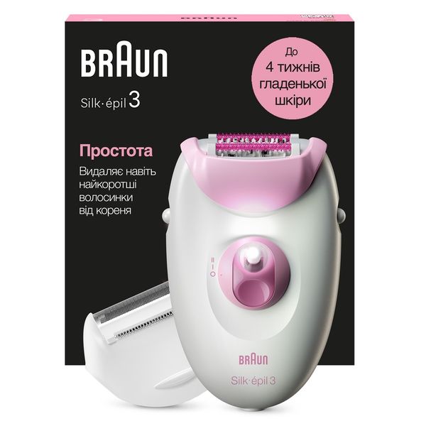 Епілятор BRAUN Електр епiлятор Silk-еpil 3 SE 3-031 80743154 фото