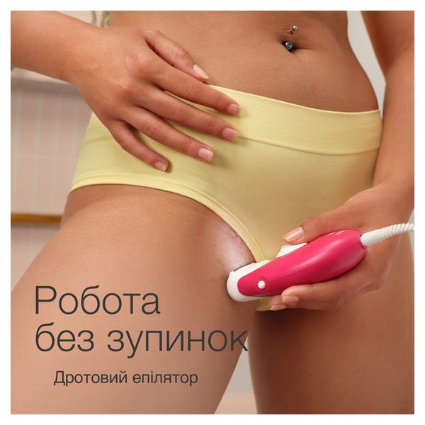 Епілятор BRAUN Електр епiлятор Silk-еpil 3 SE 3-031 80743154 фото