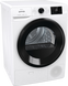 Сушильна машина GORENJE DNE 82/GN (SP22/4222) 741335 фото 5