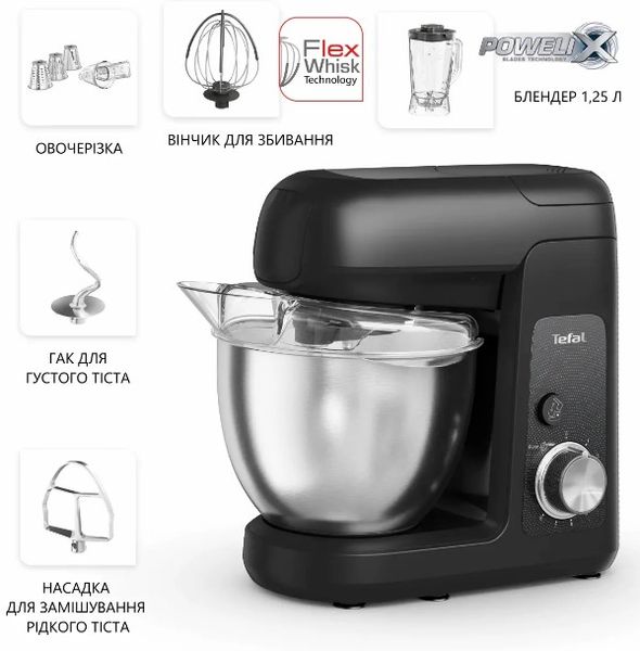 Кухонна машина TEFAL QB522838 QB522838 фото