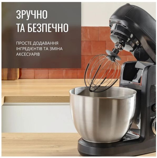 Кухонна машина TEFAL QB522838 QB522838 фото