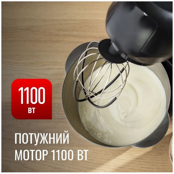 Кухонна машина TEFAL QB522838 QB522838 фото