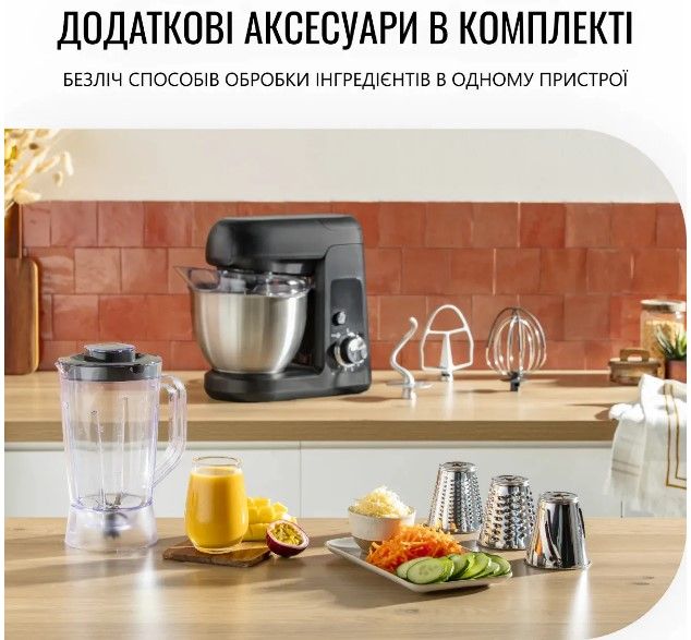 Кухонна машина TEFAL QB522838 QB522838 фото