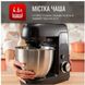 Кухонна машина TEFAL QB522838 QB522838 фото 10