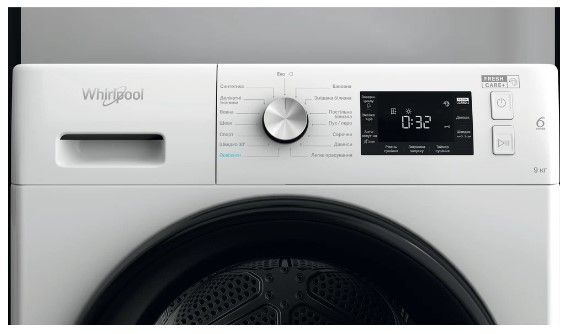 Сушильна машина WHIRLPOOL FFT M22 9X2B UA 869991641440 фото