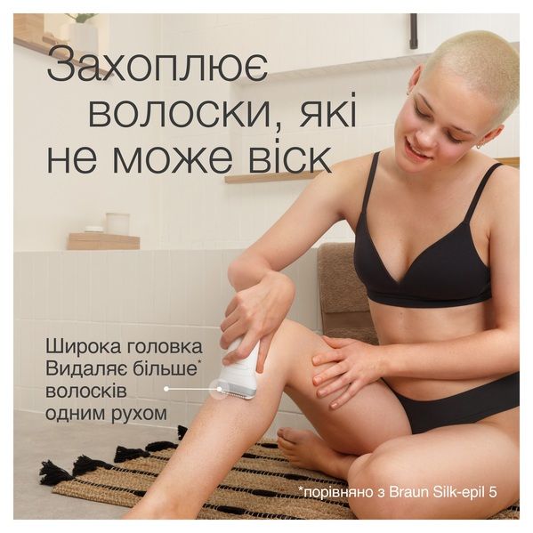 Епілятор BRAUN Електр епiлятор Silk-еpil 7 SE 7-441 80743165 фото