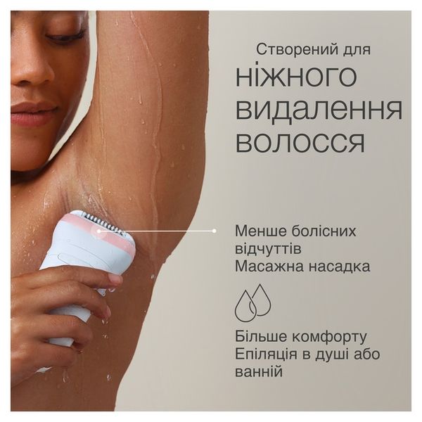 Епілятор BRAUN Електр епiлятор Silk-еpil 7 SE 7-441 80743165 фото