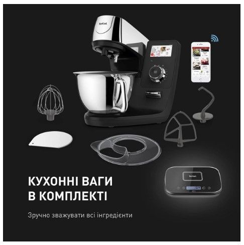 Кухонна машина TEFAL QB951837 QB951837 фото