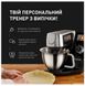 Кухонна машина TEFAL QB951837 QB951837 фото 3