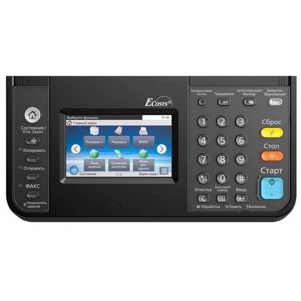 Багатофункціональний пристрій Kyocera ECOSYS M8130cidn (1102P33NL0) 1102P33NL0 фото