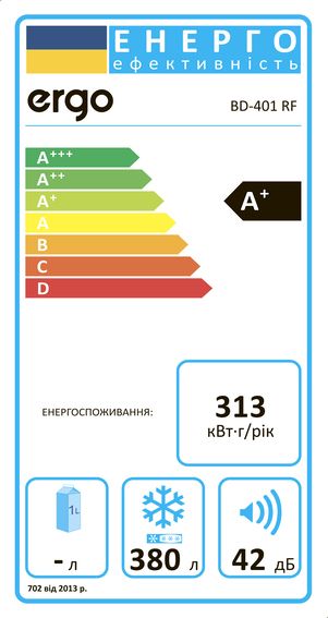 Морозильна камера ERGO BD-401 RF BD-401 RF фото