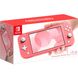 Ігрова консоль Nintendo Switch Lite Coral (045496453176) 045496453176 фото 5