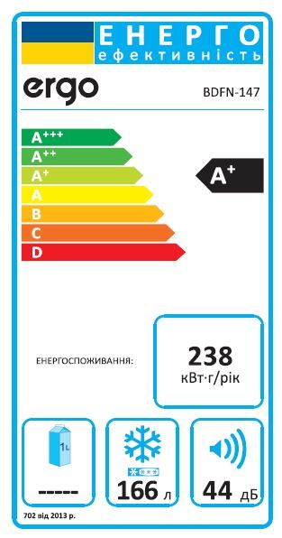 Морозильна камера ERGO BDFN-147 BDFN-147 фото