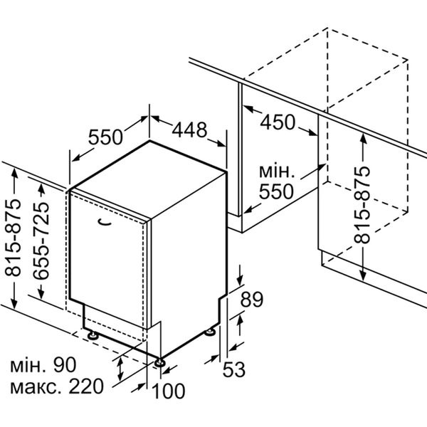 Посудомийна машина Bosch SPV2IKX10K SPV2IKX10K фото