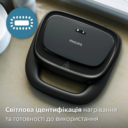 Сендвічмейкер Philips Series 3000 750Вт, антипригарне покриття, корпус-пластик, чорний HD2330/90 фото