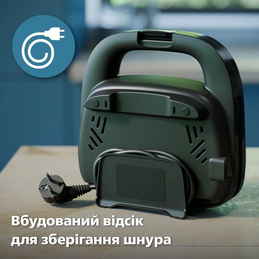 Сендвічмейкер Philips Series 3000 750Вт, антипригарне покриття, корпус-пластик, чорний HD2330/90 фото